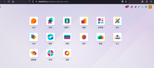 Odoo17 实施部署开发服务